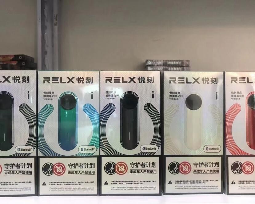 电子烟显示屏都显示什么 电子烟带显示屏